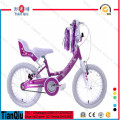 2016 12" 14" 16" 18"Cheap Children Bicycle Kids Bike Steel Bicycle with Training Wheel